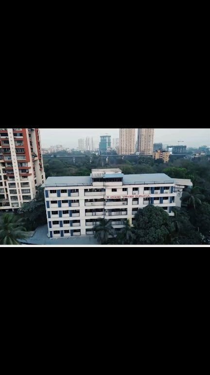 Anand Vishwa Gurukul Junior College